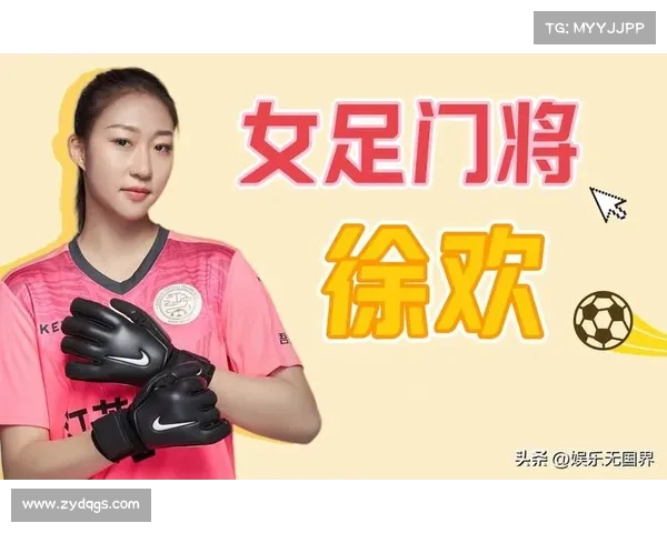 澳大利亚女足国脚与妻子喜迎二胎 五年前共同迎来首个女儿 澳大利亚女足国脚与妻子喜迎二胎 五年前共同迎来首个女儿