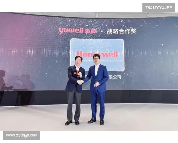 南京银行携手世界田联室内锦标赛,金融科技赋能田径新巅峰 南京银行携手世界田联室内锦标赛,金融科技赋能田径新巅峰