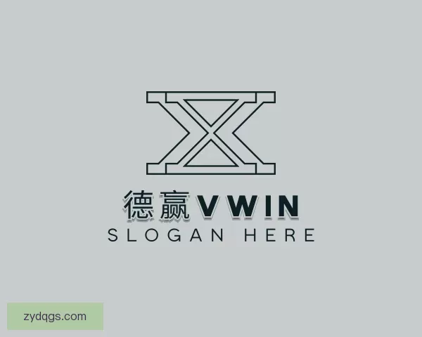 关于vwin德赢AC米兰合作